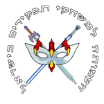 cropped-לוגו-עמותה-צבעוני.png